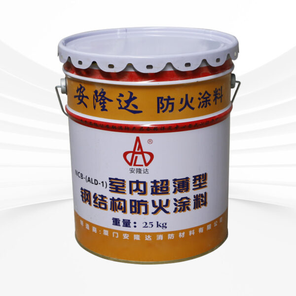 室內(nèi)超薄型鋼結(jié)構防火涂料